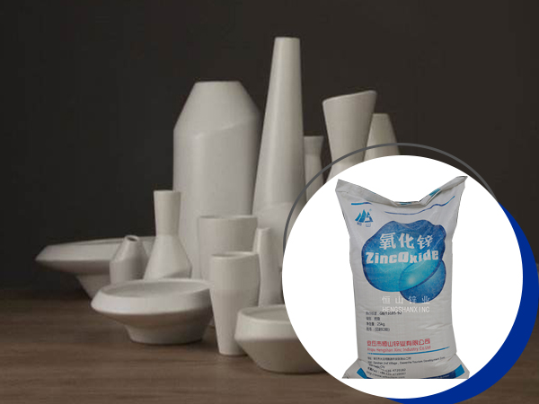 高級(jí)陶瓷用氧化鋅